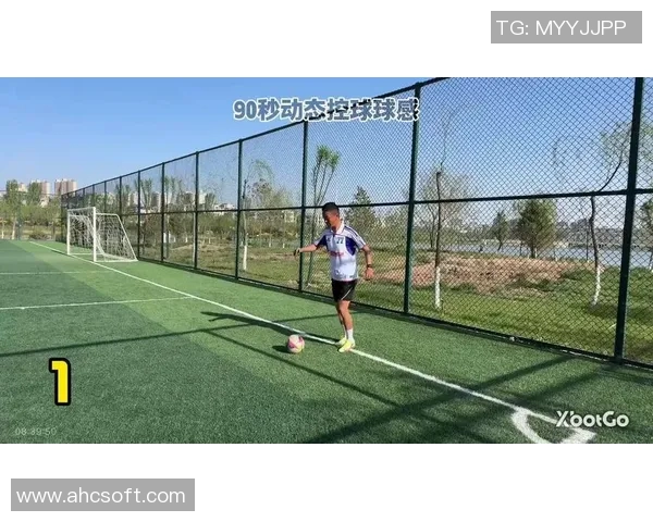提升足球球感训练的有效方法与技巧分享 提升足球球感训练的有效方法与技巧分享