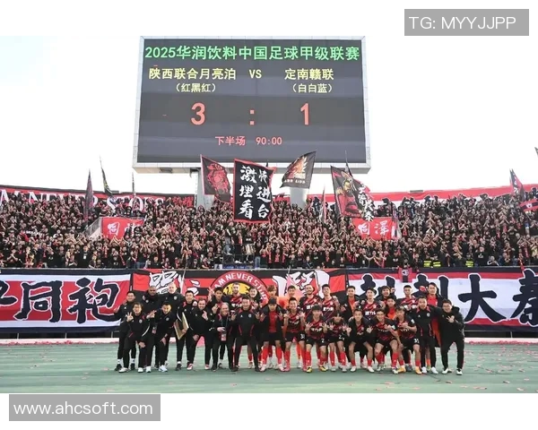 足球回放录像助力球迷重温经典瞬间与精彩进球的完美体验