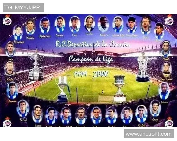 西班牙人足球俱乐部的辉煌历史与未来发展展望 西班牙人足球俱乐部的辉煌历史与未来发展展望