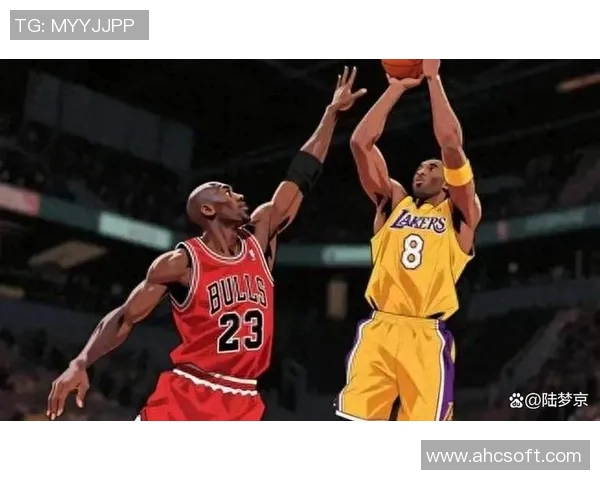 乔丹与科比经典对决全场录像回顾带你重温篮球传奇瞬间 乔丹与科比经典对决全场录像回顾带你重温篮球传奇瞬间
