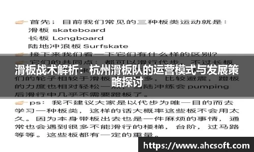 雷火竞技官方网站