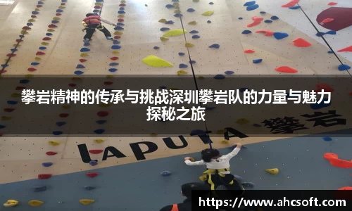 雷火竞技官网