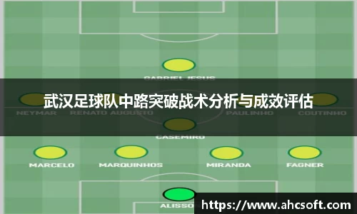 雷火竞技