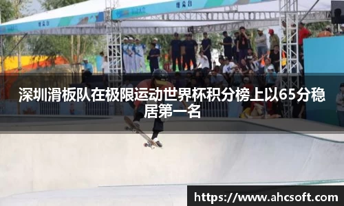 雷火竞技平台