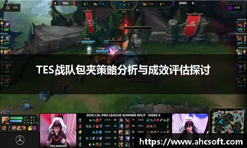雷火竞技官网