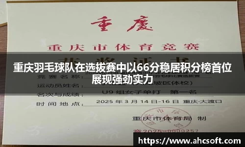 雷火竞技平台