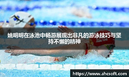 雷火竞技官网