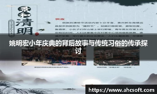 雷火竞技官网