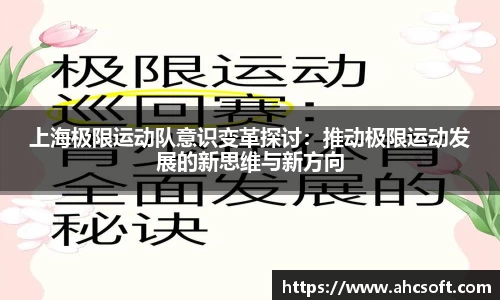 雷火竞技平台