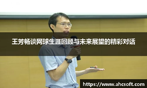 雷火竞技官网