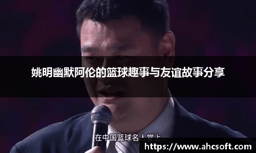 雷火竞技平台