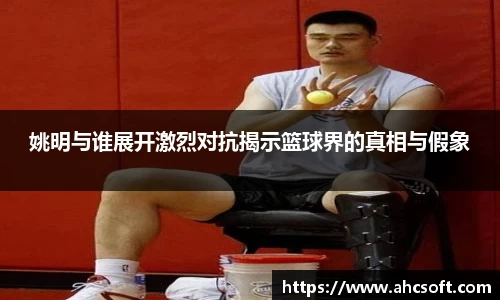雷火竞技官网