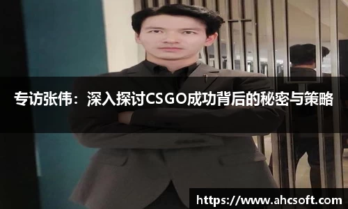 雷火竞技官方网站