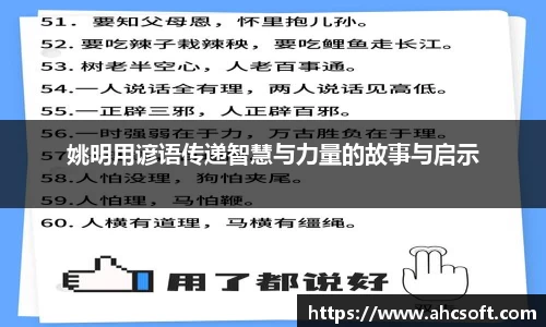 雷火竞技官网