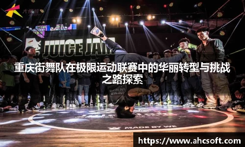 雷火竞技平台