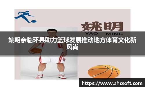 雷火竞技官方网站