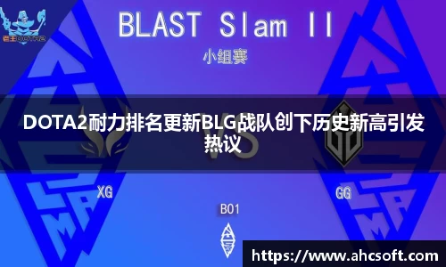 雷火竞技平台