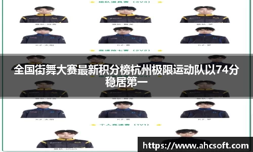 雷火竞技官方网站
