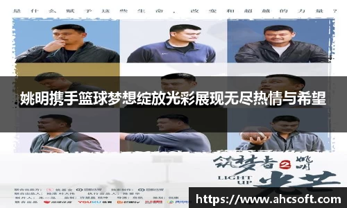 雷火竞技平台