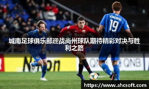 雷火竞技官方网站