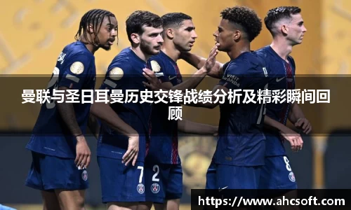 雷火竞技