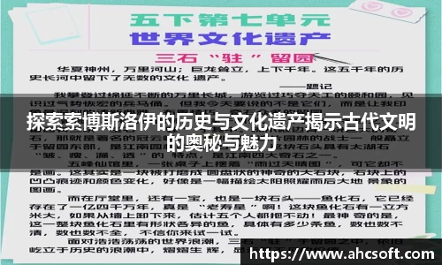 雷火竞技官网