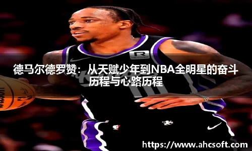 雷火竞技官网