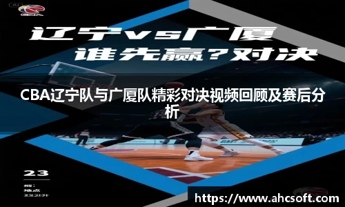 雷火竞技官方网站