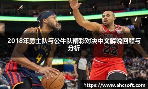 雷火竞技官网