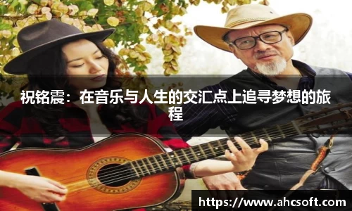 雷火竞技平台