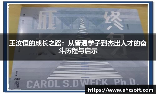 雷火竞技