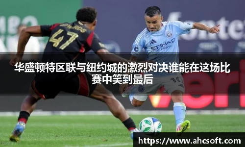 雷火竞技官网