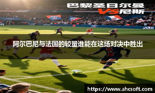 雷火竞技官方网站
