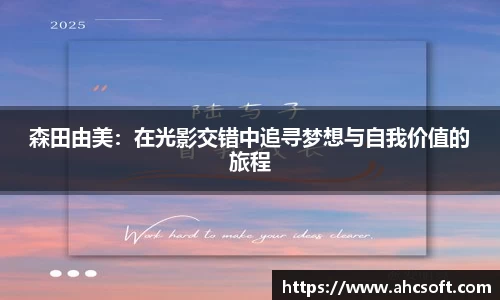 雷火竞技官方网站