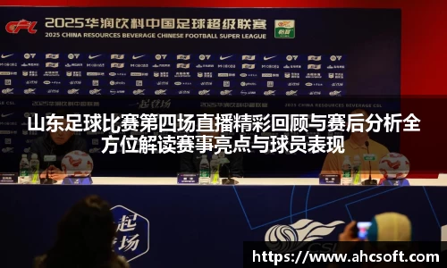 雷火竞技官方网站
