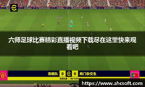 雷火竞技官方网站